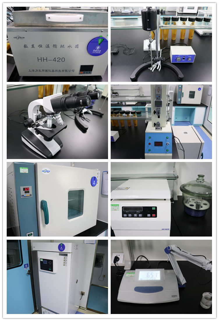 lab machines lab machines