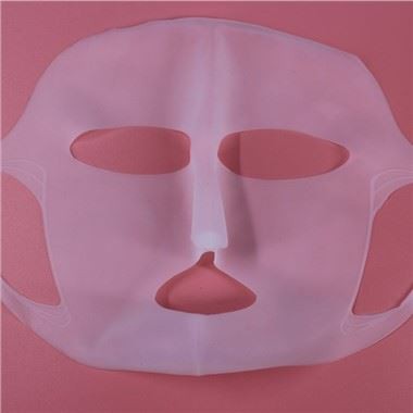 Genanvendelig Silikone Sheet Mask